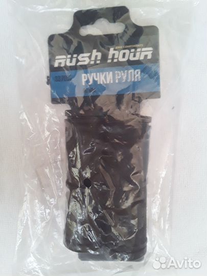 Ручки (грипсы) руля 90 мм rush hour