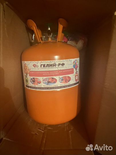 Балон портативный для геля(пустой)