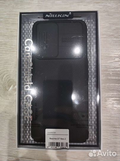 Чехол Nillkin для realme GT neo 2