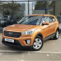 Hyundai Creta 1.6 AT, 2018, 197 118 км, с пробегом, цена 1 330 000 руб.