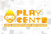 PlayCentr Ростов - Игры Приставки Сервис ПРОДАЖА/ВЫКУП/ОБМЕН