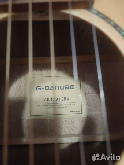 Акустическая гитара(массив)