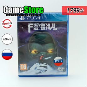 Fimbul (PS4, русские субтитры) Новый