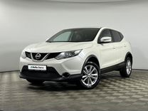 Nissan Qashqai 2.0 CVT, 2017, 93 727 км, с пробегом, цена 1 975 000 руб.