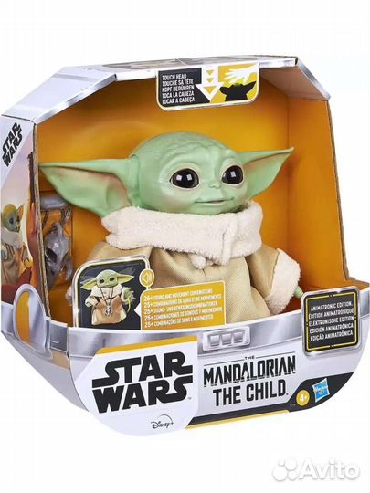 Йода Грогу аниматроник