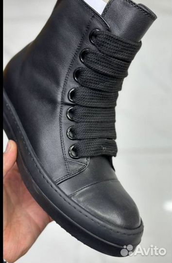 Rick owens ramones jumbo black