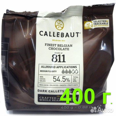 Темный шоколад Callebaut 811 54,5 (Бельгия) 400г