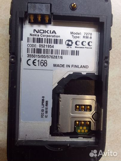 Nokia 7270