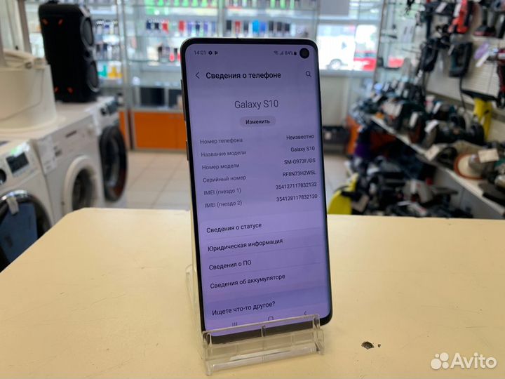 Samsung Galaxy S10, 6/128 ГБ