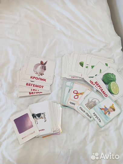 Развивающие игры от 2 лет пакетом