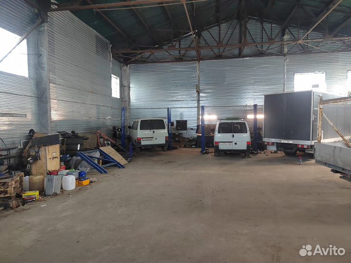 Автосервис