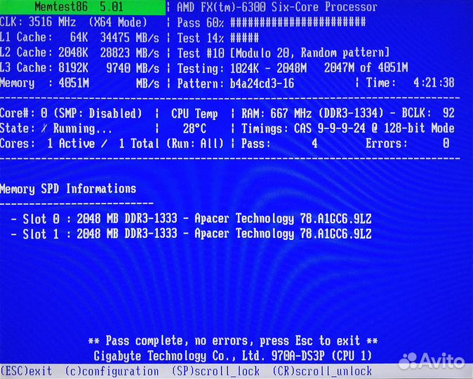 DDR3 2x2gb 1333mhz 2rank CL9-9-9-24 Apacer