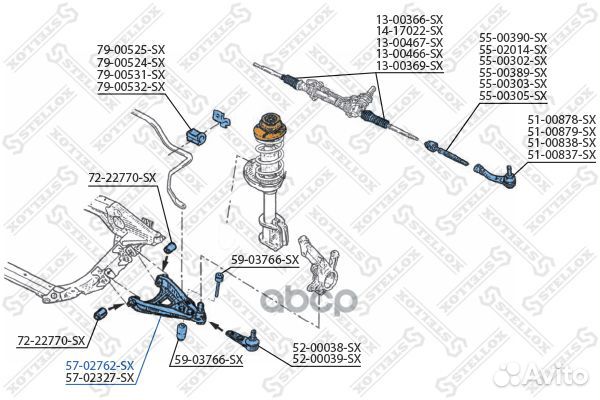 Рычаг левый renault Clio 98 57-02762-SX Stellox