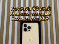 iPhone 13 Pro 256GB Sim+eSim гарантия