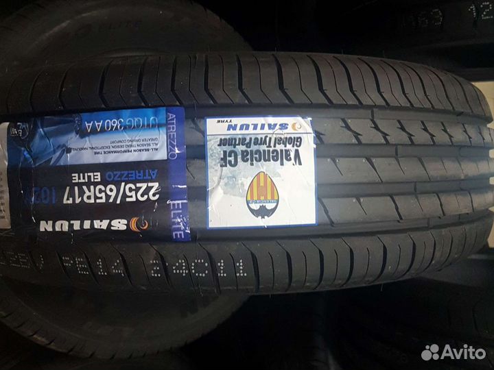 Sailun Atrezzo Elite 225/65 R17 102V