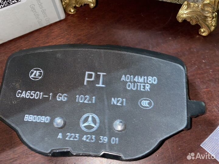 Тормозные колодки Mercedes W223 A0004209605