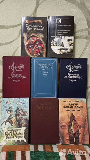 Книги