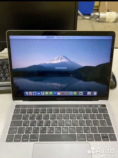 Apple MacBook Pro 13 2017 Retina