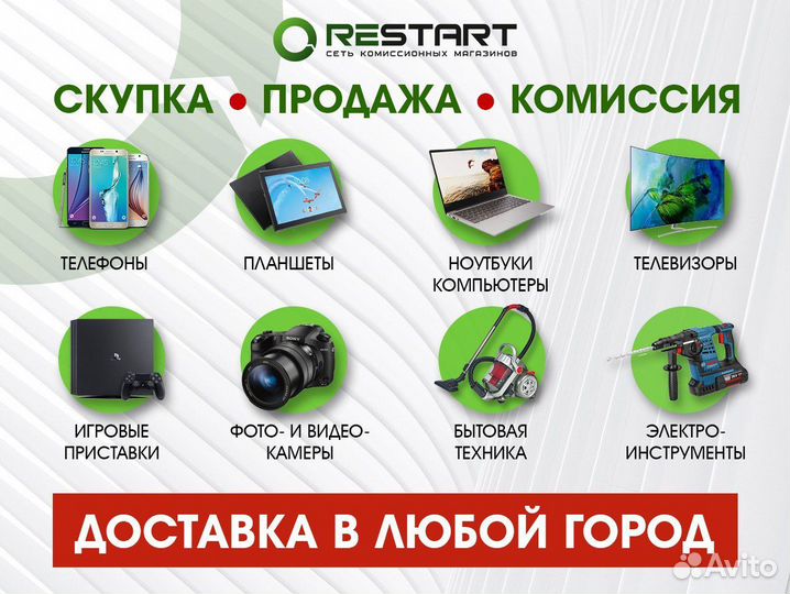 Системный блок dexp