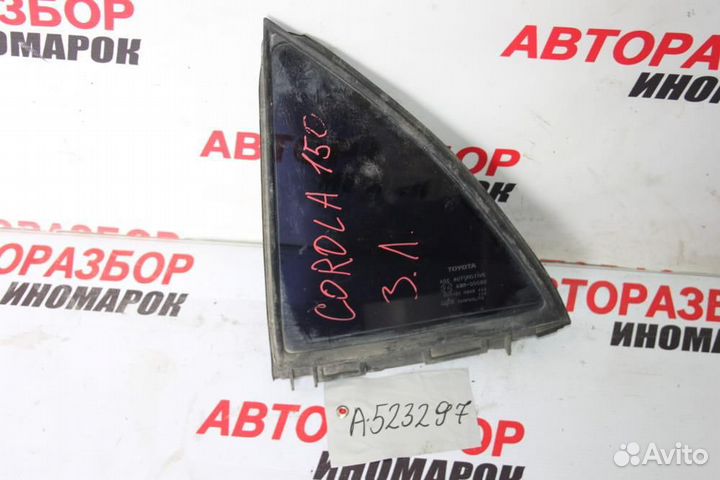 Стекло двери задней левой для Toyota Corolla 10 2