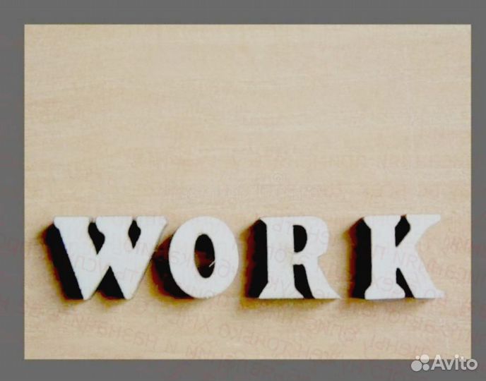 Упаковщик Ботинки Вахта без опыта 45/60/90 обьект
