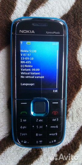 Nokia 5130