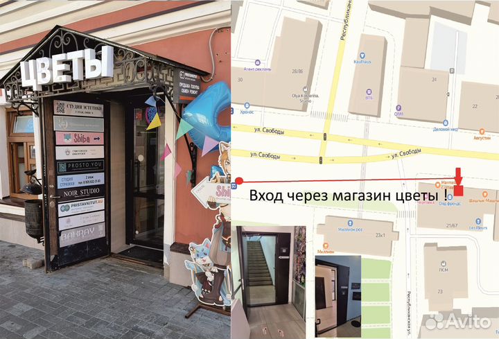 Sekiro Shadows: Die Twice (PS4)