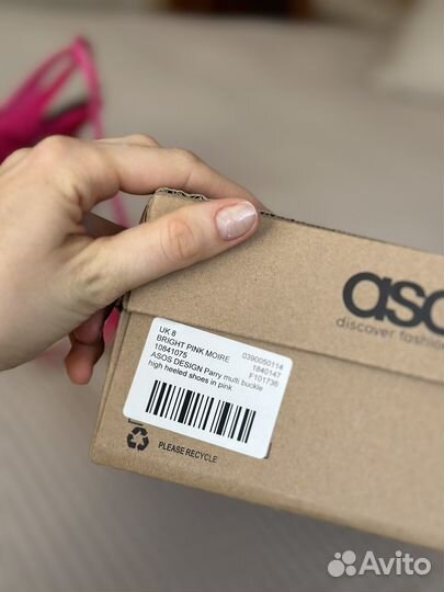 Туфли ASOS