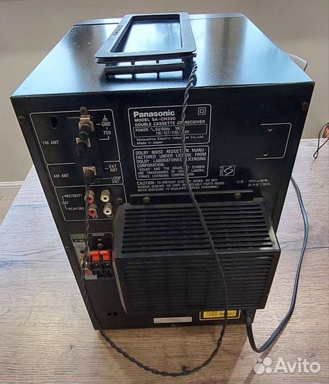 Panasonic SA-CH350 (Made in Japan)