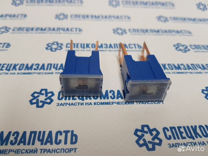 Предохранитель силовой 100А