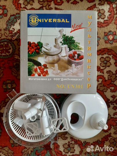 Овощерезка механическая