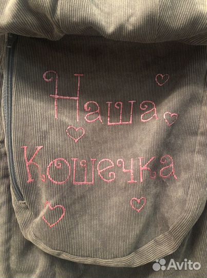 Эргорюкзак для малышки (слинг)