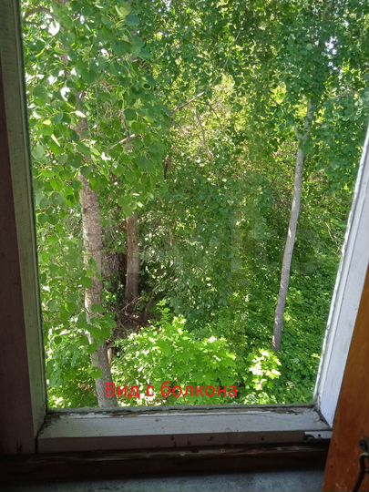 Гараж, 20 м²