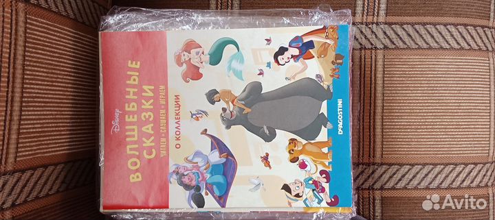 Волшебные сказки дисней deagostini