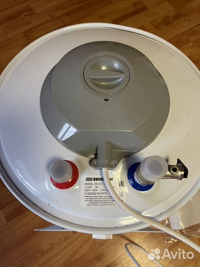 Водонагреватель накопительный 30л