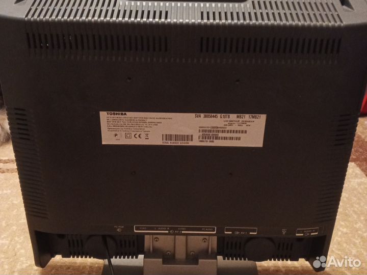 Монитор/телевизор