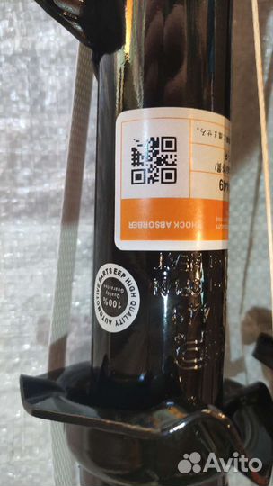 Амортизатор передний Мазда 6 GH