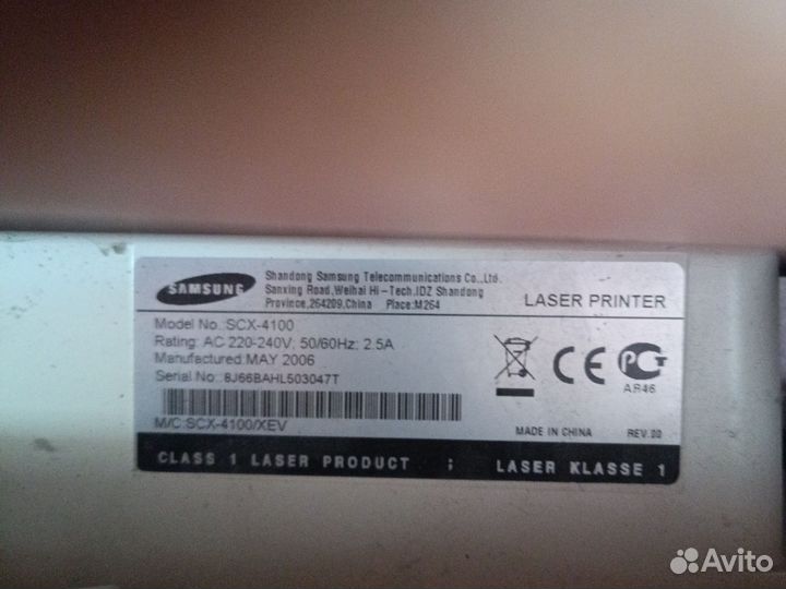 Принтер сканер копир samsung SCX-4100