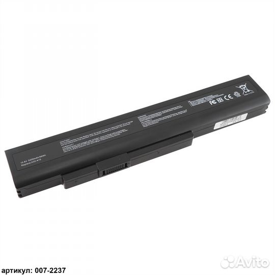 Аккумулятор MSI (A32-A15) A6400 10.8V 5200mAh