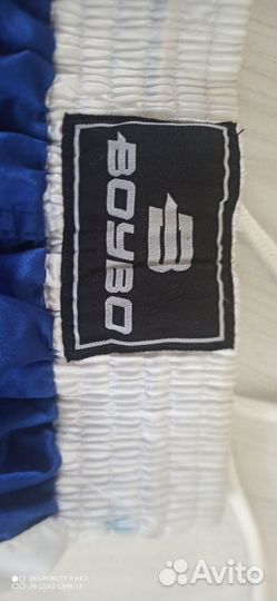 Штаны для кикбоксинга