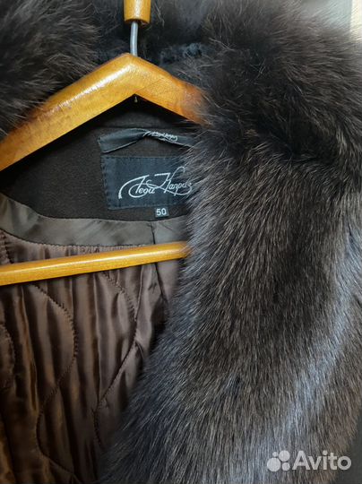 Пальто зимнее