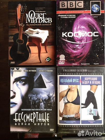 DVD кино мультфильмы караоке