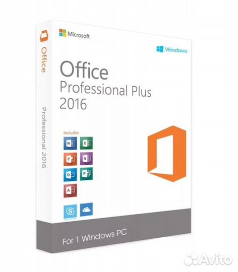 Ключи Активации Microsoft Office 21 pro plus