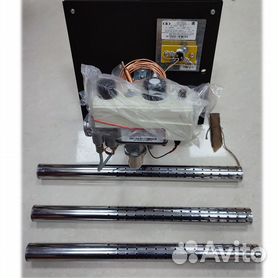 Idl rotorazer deals