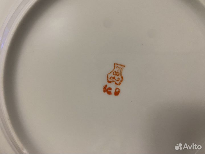 Тарелки Добрушский завод