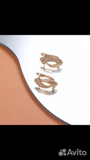 Серьги золочение 585