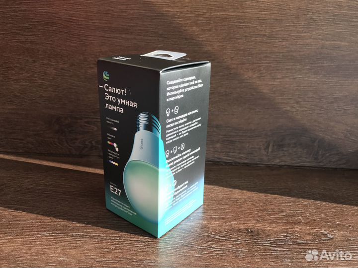 Умная лампочка Салют/sber (Новая, цоколь Е27)