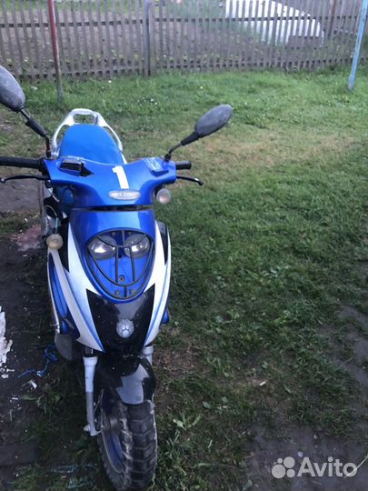 Продам Скутер