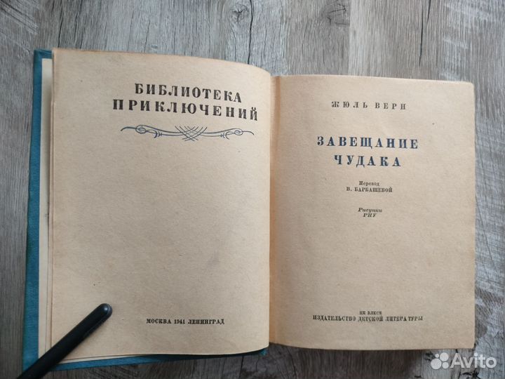 Книги из серии бпинф (рамки) -3