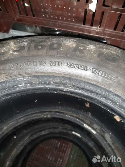 ATR Radial Platinum HP 205/60 R15